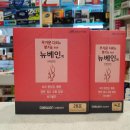 광교팜약국 이미지