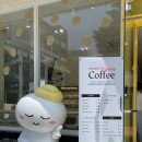 삼송빵집 강남양재점 이미지