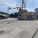 거북이공인중개사사무소 이미지