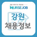 밴스의원춘천