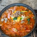 송탄부대찌개 | 대전 괴정동 맛집/송탄부대찌개 자옥이네 솔직후기