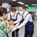 서구노인복지관(13) 이미지