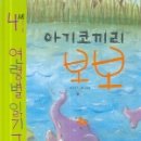 강경숙북스