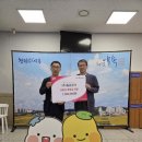 동운 이미지