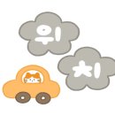 문장로25길-1 이미지