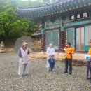 수태사 - 경상북도 군위군 | 수태사