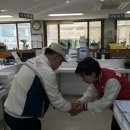 갑을아파트경로당 이미지