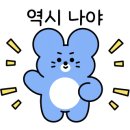 금동아파트경로당 이미지