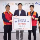 행복석유 이미지