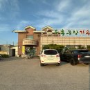 부흥농장 이미지