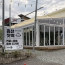 도라지김밥 | [홍천잣떡] 건강한 한 끼로 딱 좋았던 홍천 김밥 솔직후기✨🍙