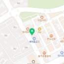 푸라닭충남논산점 네이버블로그