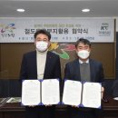 월계쉼터 이미지