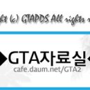저만 같고있기 뭐하고.. LSCRP [미번역] 배포 이미지