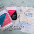 홍코너 이미지
