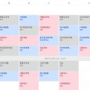 (주)미띤 이미지