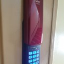 후평주공5차 이미지