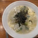 현진이네 이미지