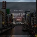 전국부동산중개 이미지