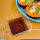 창원 대방동 다이어트 키토롤 모닝에프터 본점