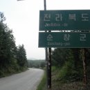 서흥목장 Daum카페