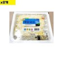 성일마트 - 창원시 마산회원구 회성시장2길 95 | 성일마트