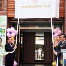 반포종합사회복지관 이미지