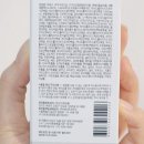 헤어컬 | 헤어컬크림 용도 사용방법? 히피펌 손상모 단백질헤어에센스 솔직후기