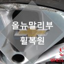 티스테이션아산
