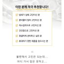 이미지플러스 이미지