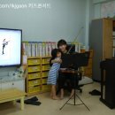군산지곡초등학교 이미지