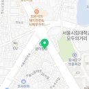 피자스쿨시립대점 이미지
