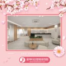 온마디신경외과의원 이미지