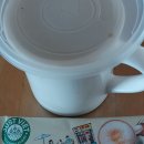 (주)스마일 관광 여행사