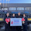 ㈜대운산업개발 이미지