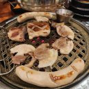 생곡주유소 이미지