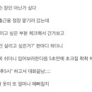 우리집세탁소 이미지