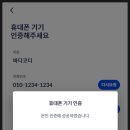 비앤비필라테스 - 북구 화산6길 4 | 비앤비필라테스