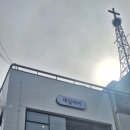 목포네일샵 &#34;네일페퍼&#34;에서 &#39;이달의 아트&#39; 받고 온 감동 후기