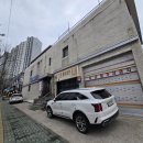 진양목욕탕 - 용산구 효창원로 220 | 진양목욕탕