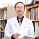 원광대학교 한의학전문대학원 이미지