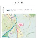 대전천(오투그란데아파트 앞) 이미지