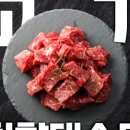 명품축산물도매센터 - 무주군 | 명품축산물도매센터