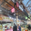 농가축산정육점 이미지