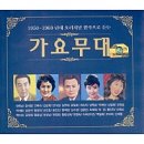 홍콩의밤