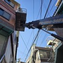 준 스카이 이미지