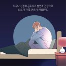 멘탈상사 네이버블로그