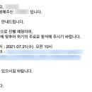 키투웨이 | RA 인터뷰 후기 (1) 키투웨이