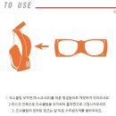 그린클립