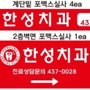 다온광고기획 이미지